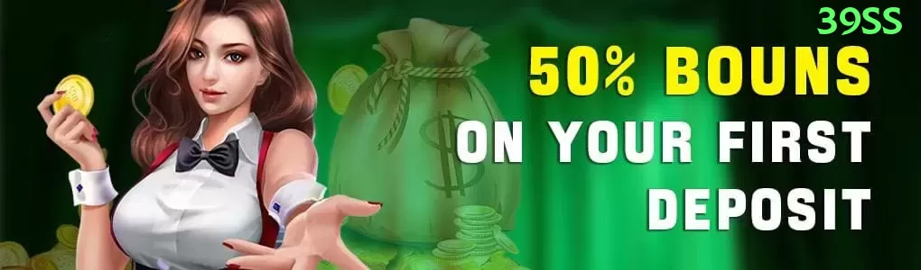 017bet Premium - bônus diário Screenshot 1