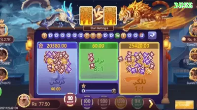 071win Jackpot Ultimate v5.7.6 Captura de Tela 1 - app