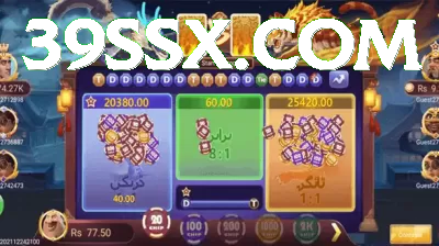 1010 Casino Official v5.9.6 Captura de Tela 2 - go