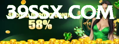 1111game Game Gold v4.2.7 Captura de Tela 4 - 🔥 apk