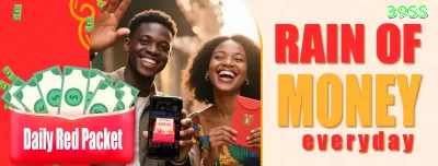 1133win Master Jackpot Captura de Tela 4 - ⭐ apk